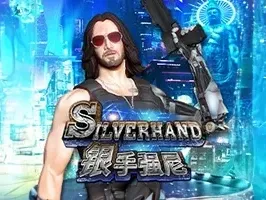 Silver Hand game icon