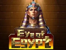 จักรพรรดิอียิปต์ game icon
