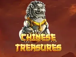 สมบัติจีน game icon