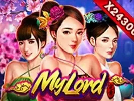 จักรพรรคมงคล game cover
